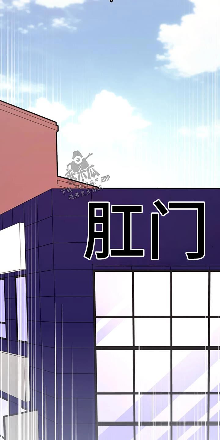 第60章：讨论11