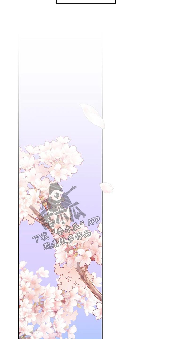 第38章：压力3