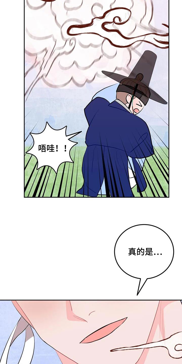 第69章：都不是10