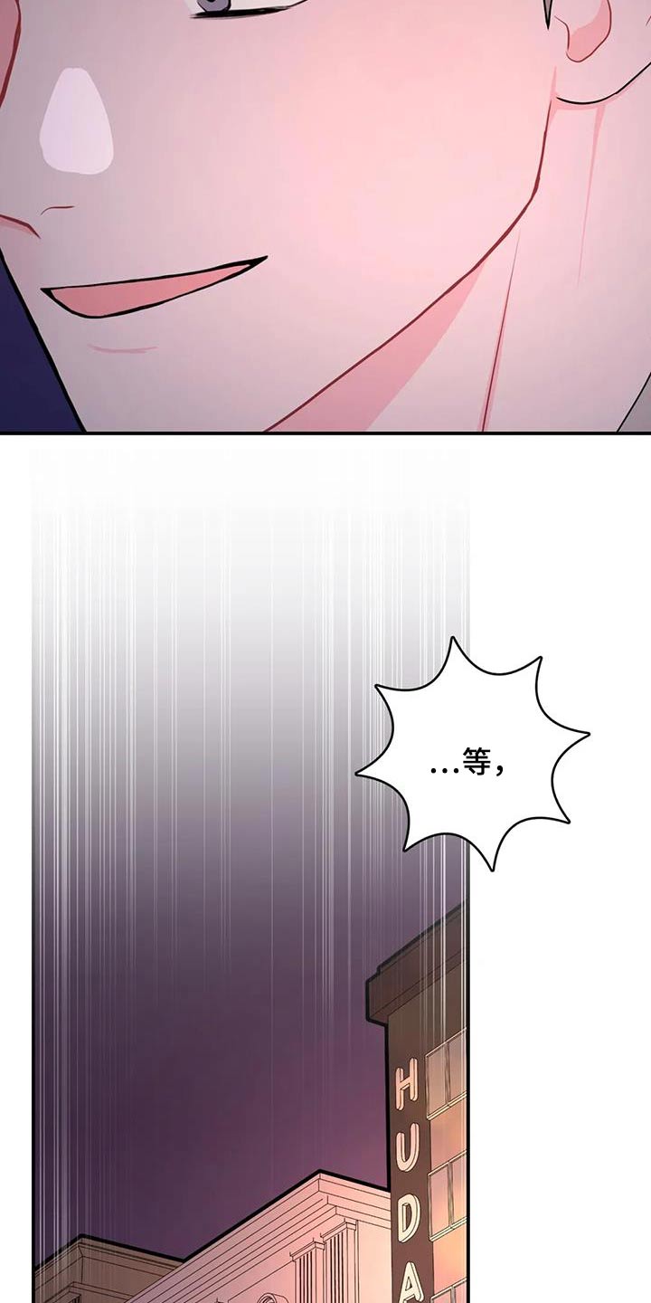 第56章：重新开始16
