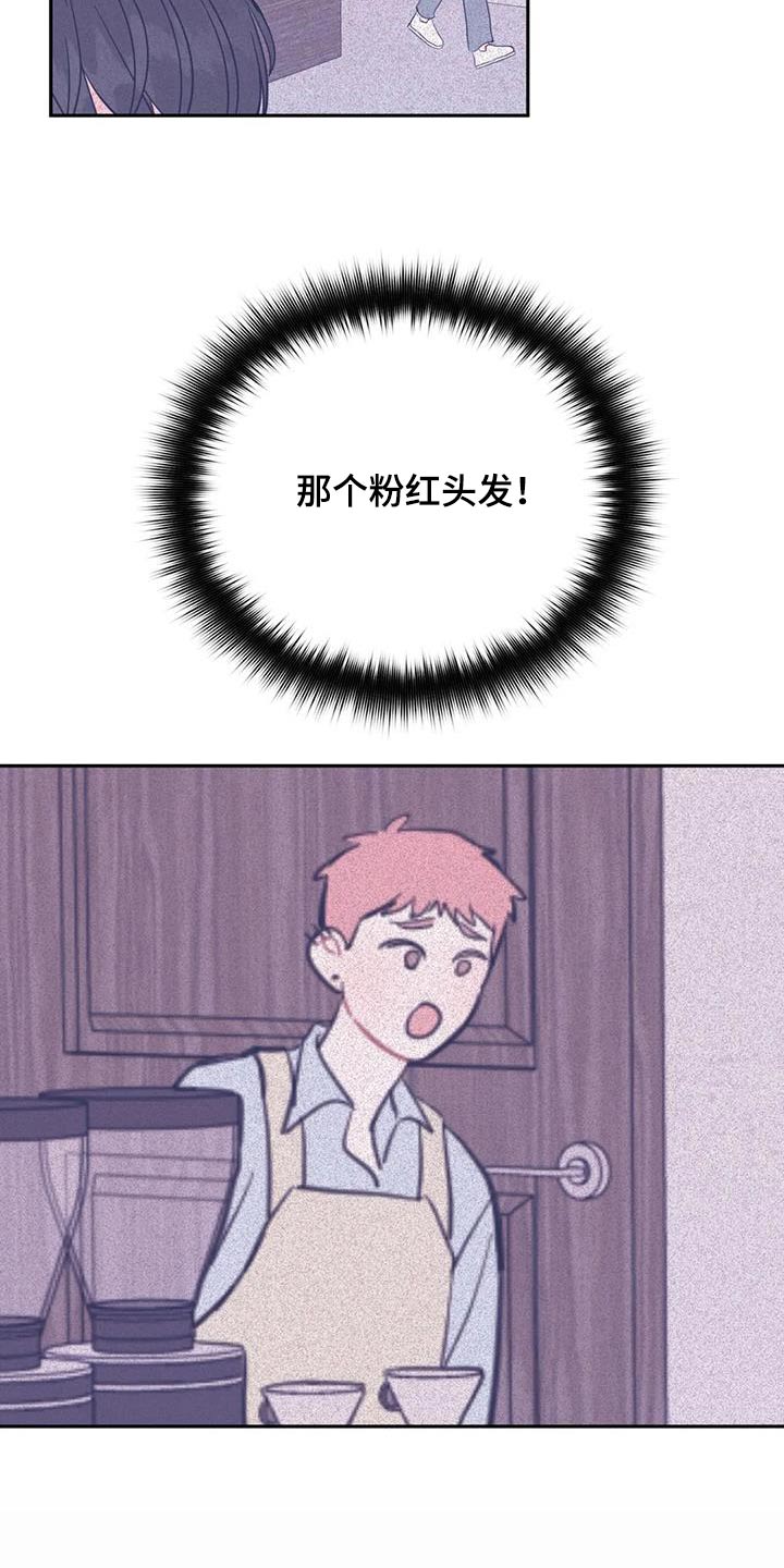 第54章：认识19
