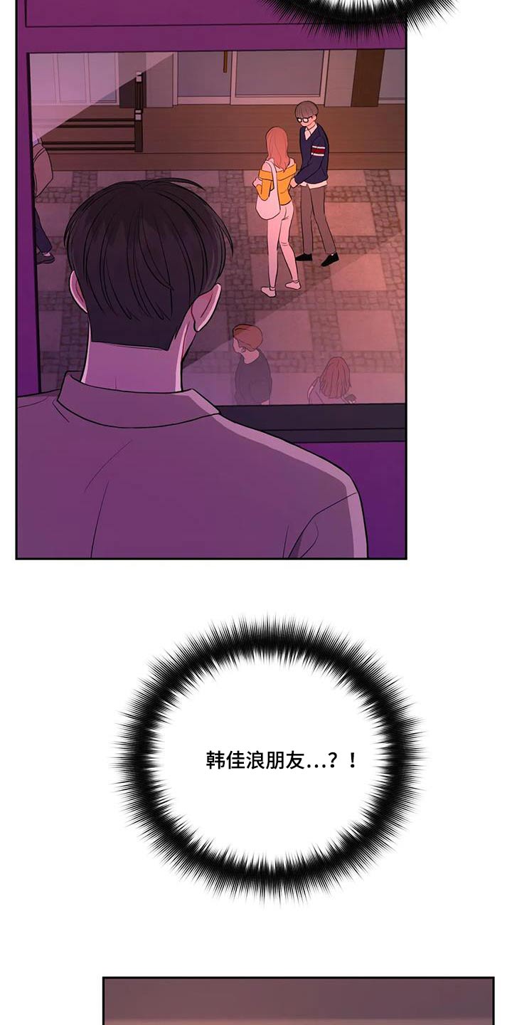 第54章：认识10