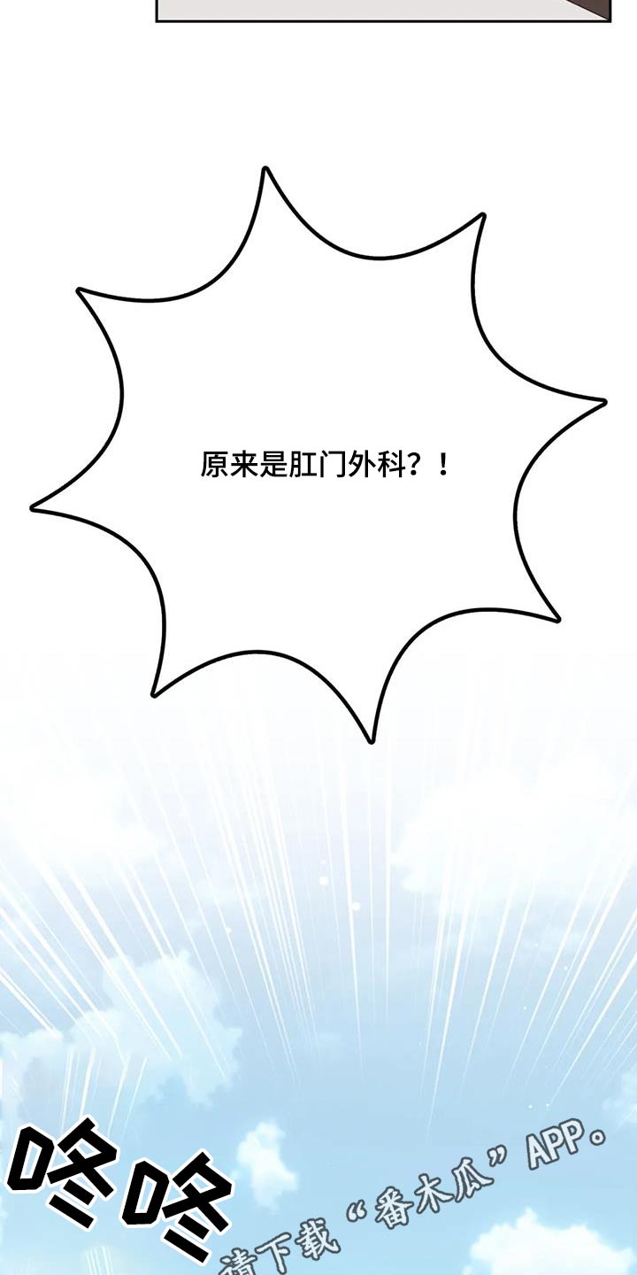 第59章：没力气26