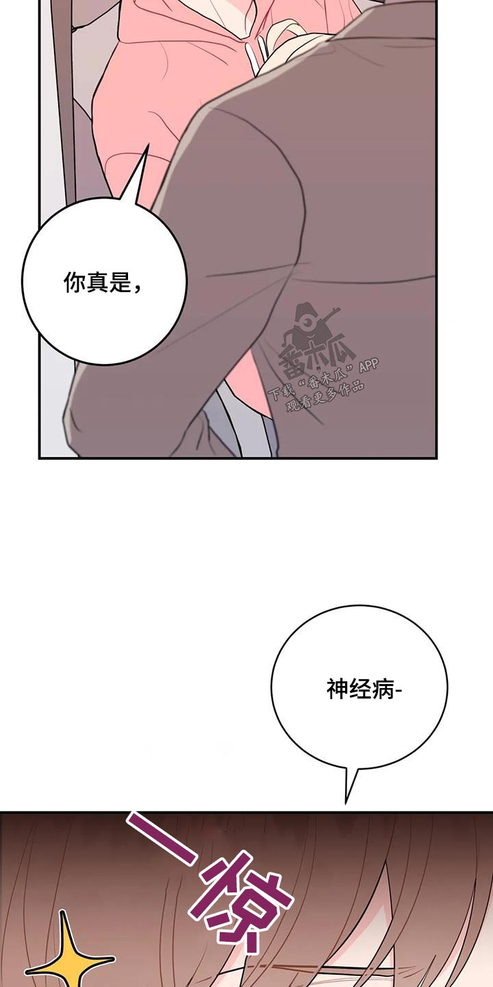 第60章：讨论4