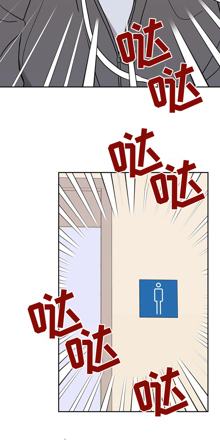 第11章：庆祝9