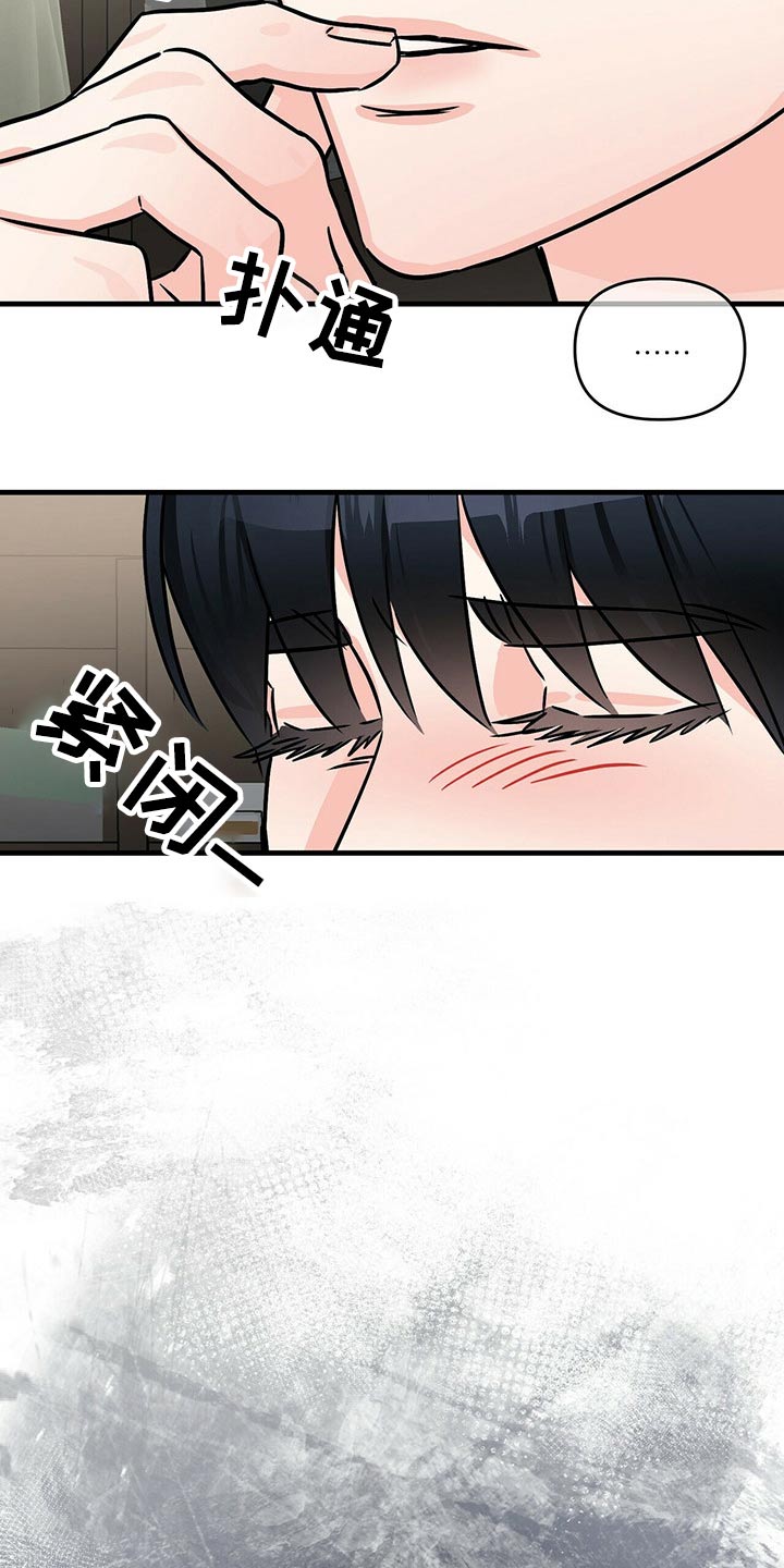第69章：传递16