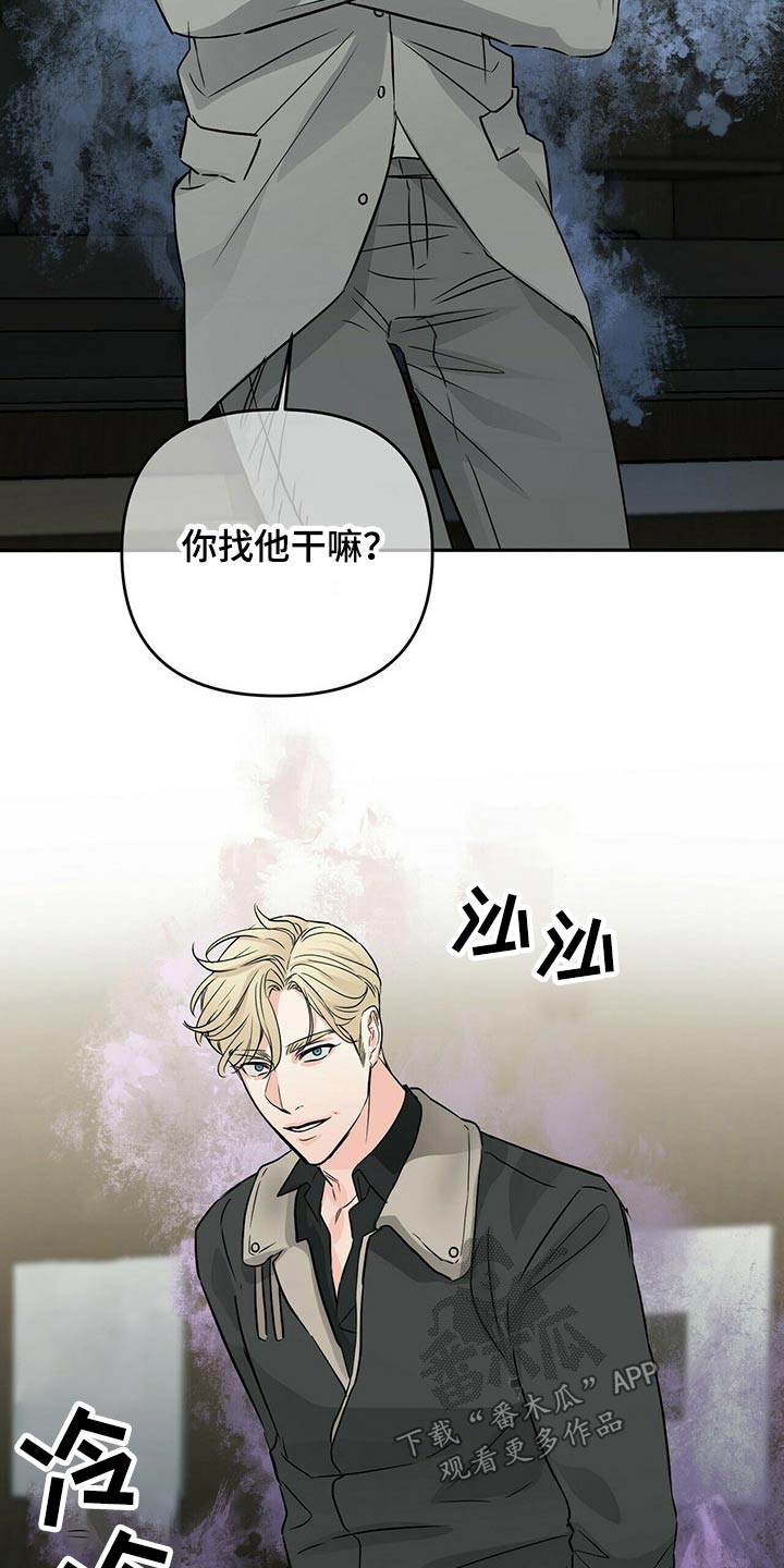 第71章：不能受伤5