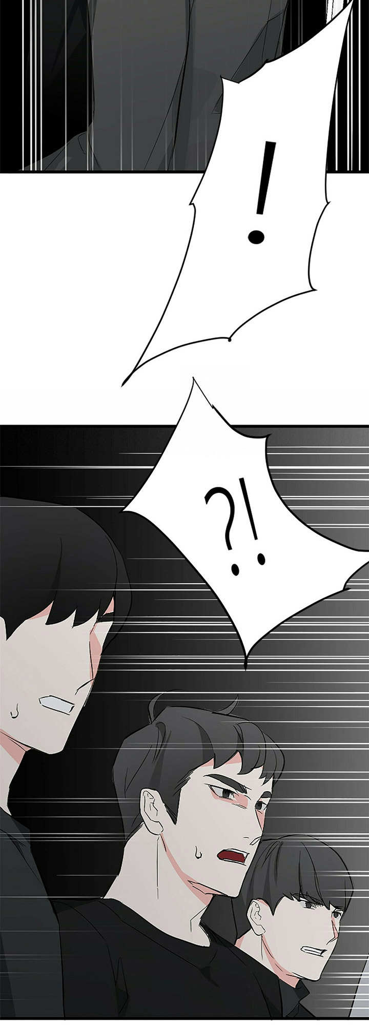 第11章：干净利落5