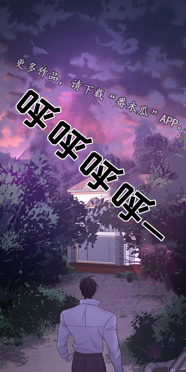 第116章：信封0