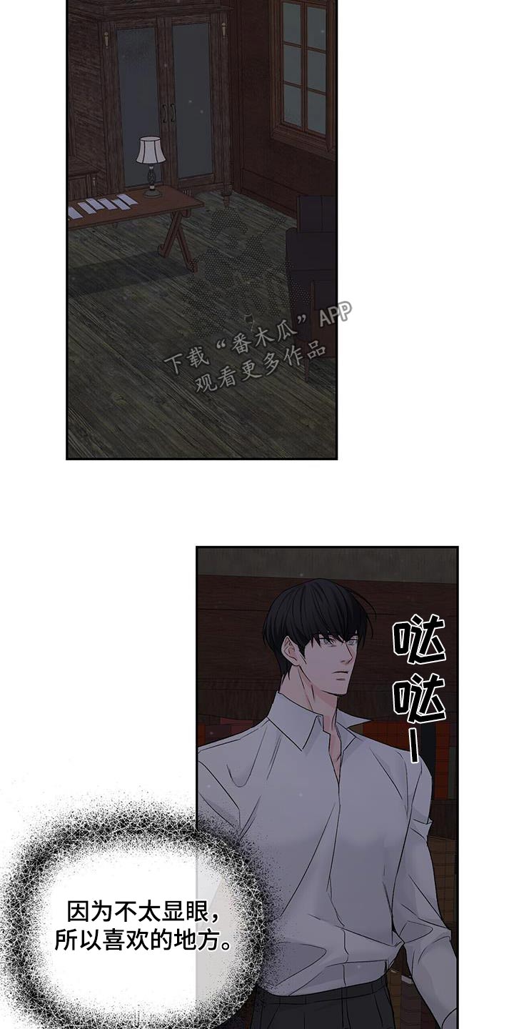 第116章：信封15