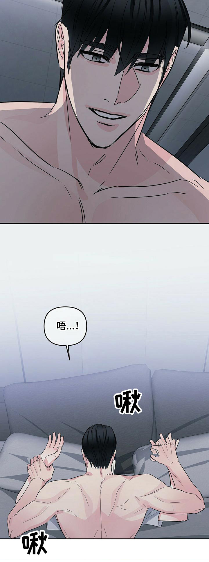 第68章：选择权23