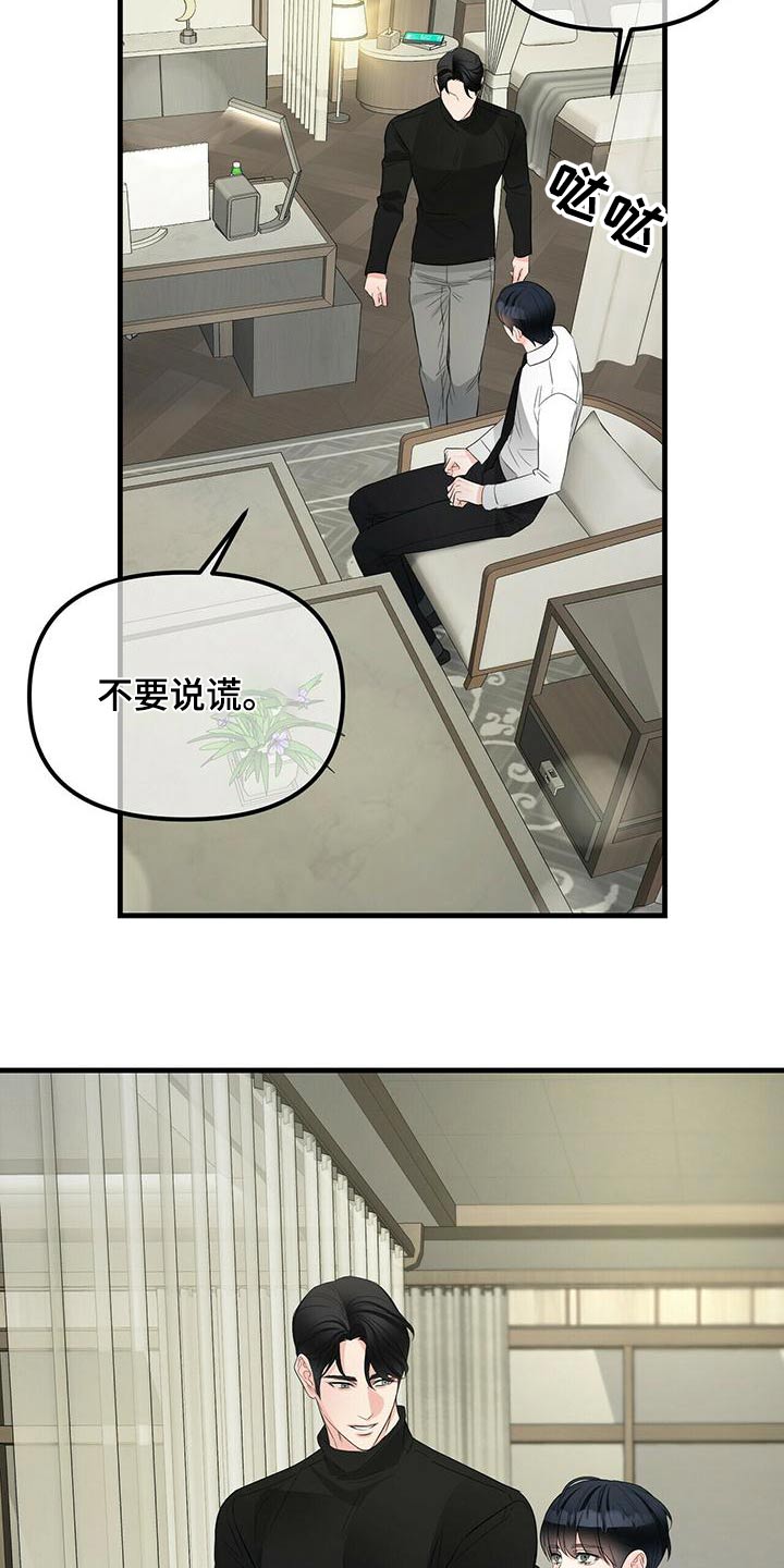 第95章：继承1