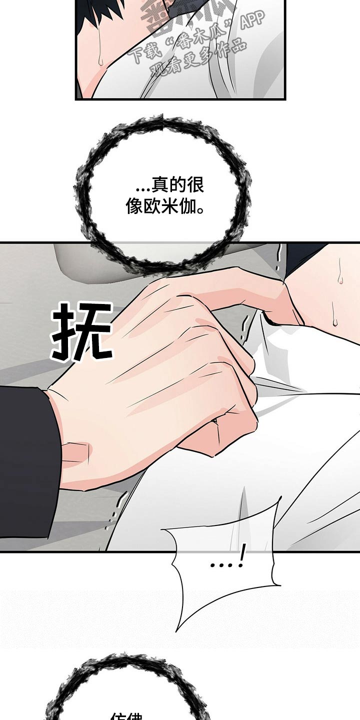 第55章：选择5