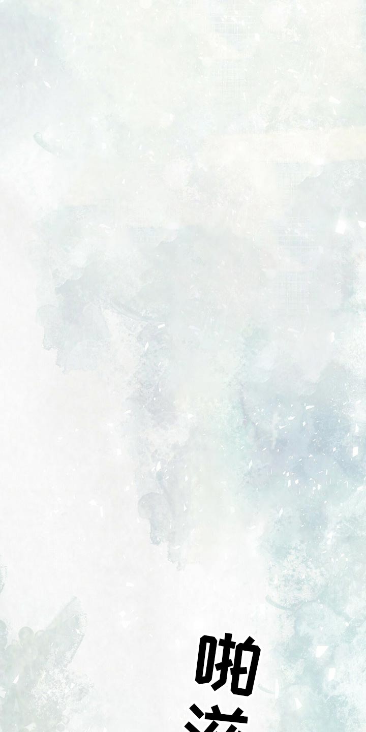 第56章：感官3