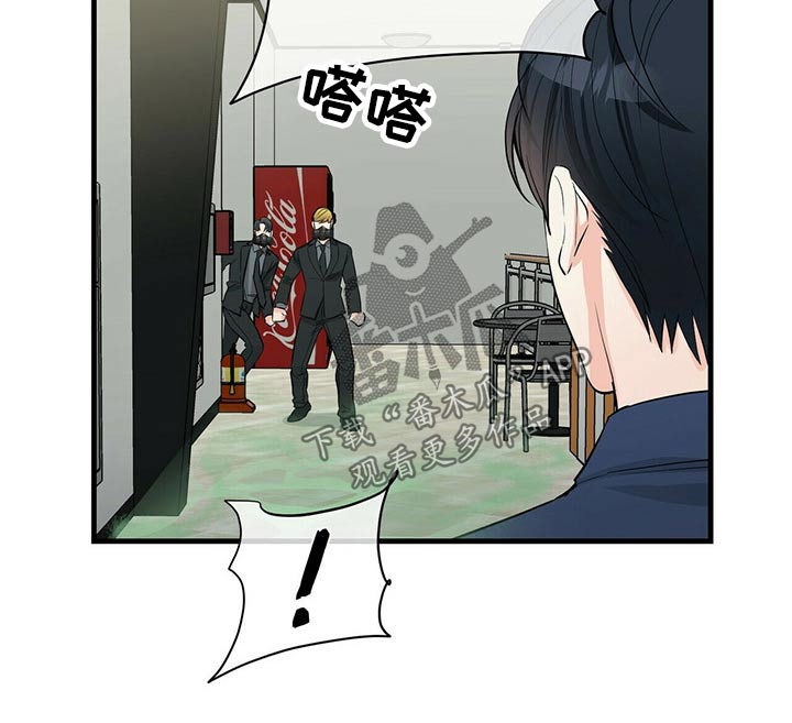 第49章：突围6
