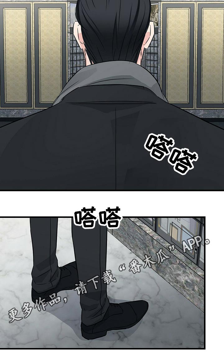 第62章：追悼馆24