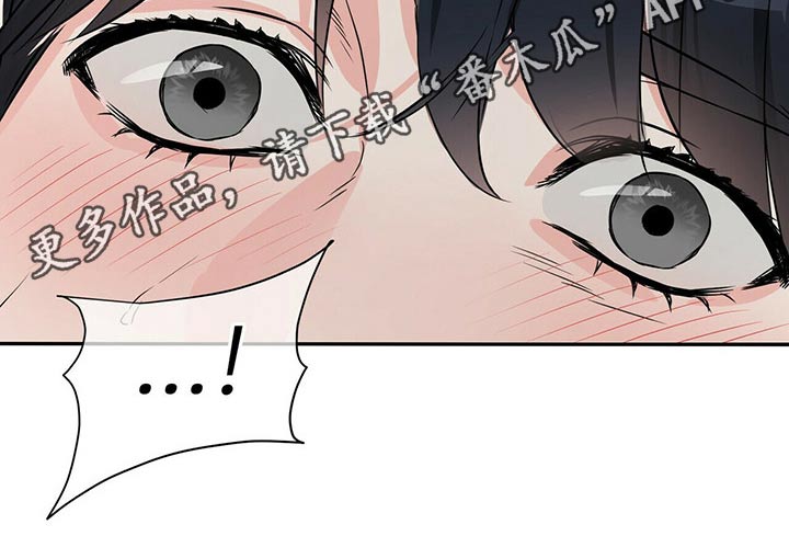 第54章：失控22