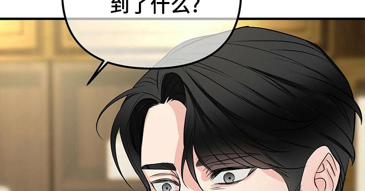 第94章：合同13