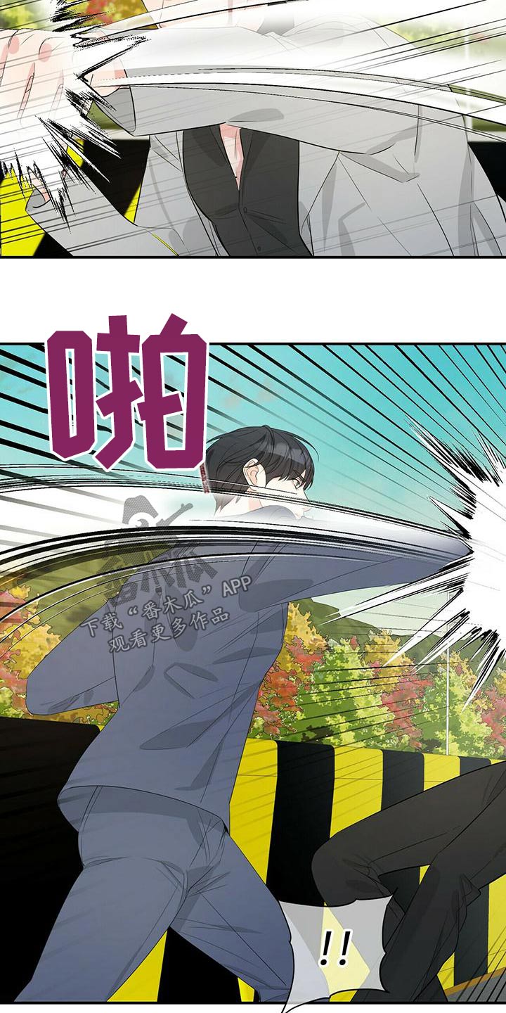 第100章：车祸20