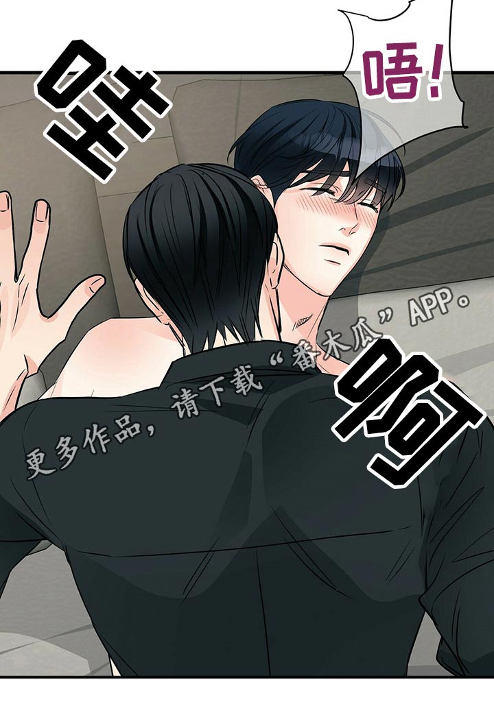 第83章：随便21