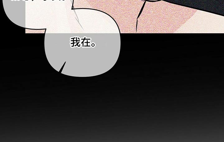 第60章：忘记10