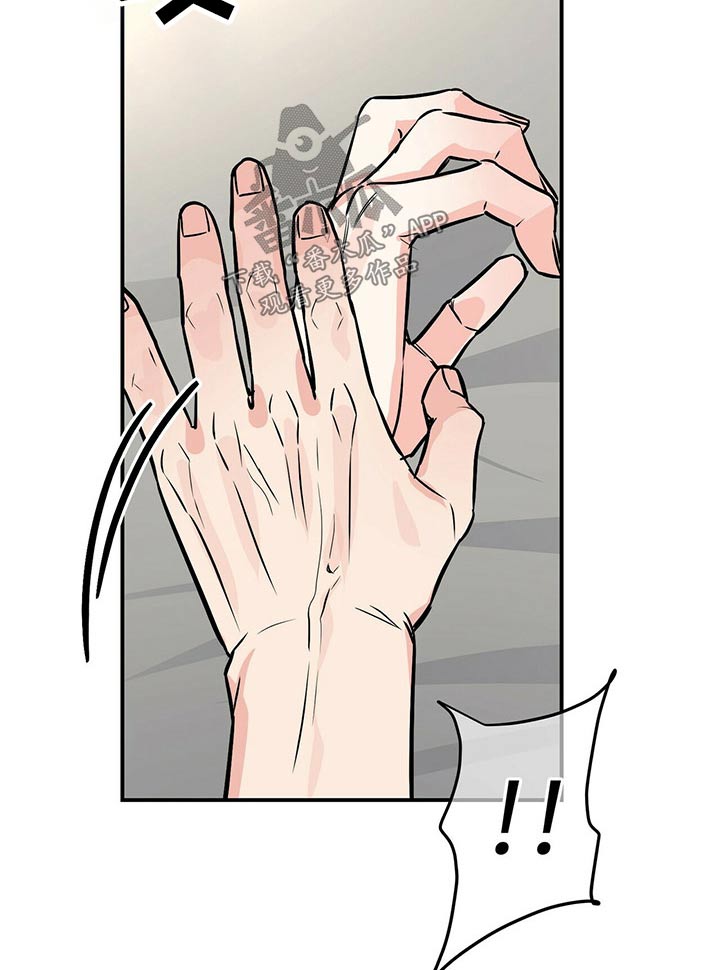 第85章：开心就好12