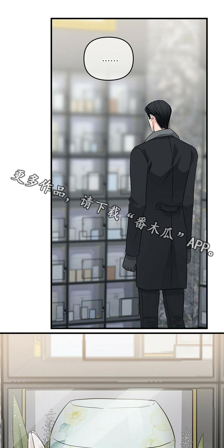 第63章：意识0