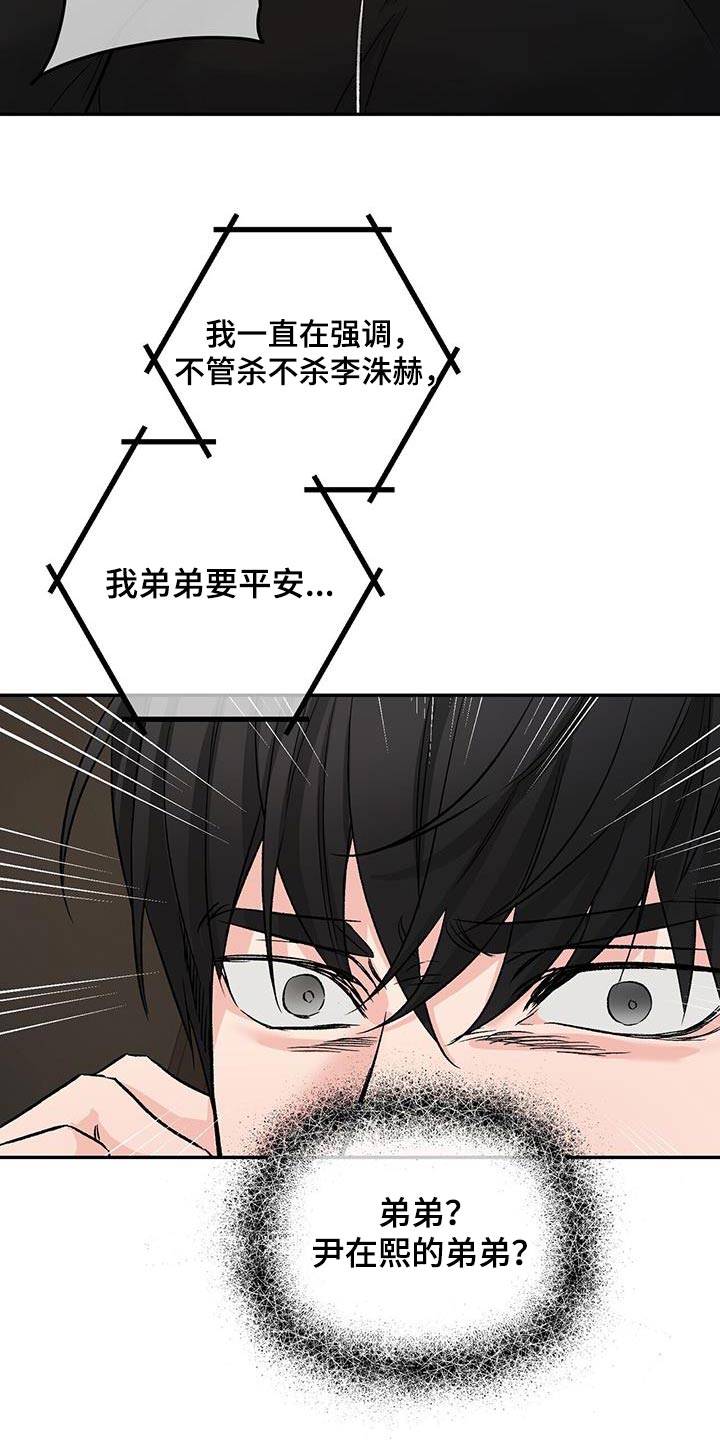 第115章：坐标3