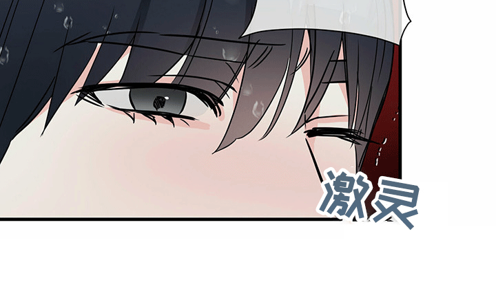 第41章：关心3