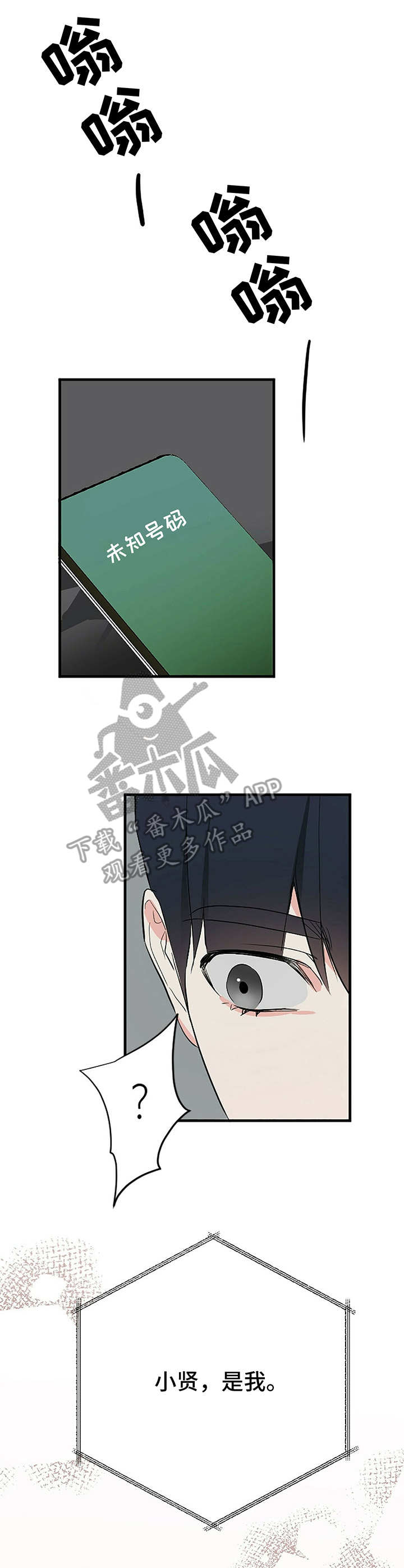 第13章：小酌一杯0