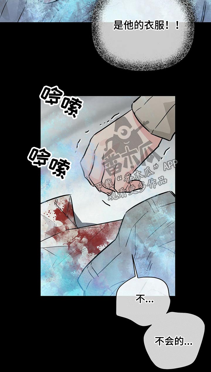第63章：意识10