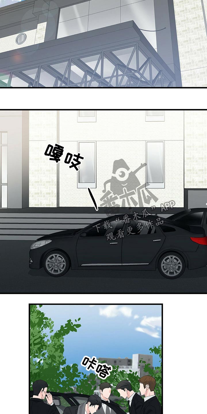 第62章：追悼馆20