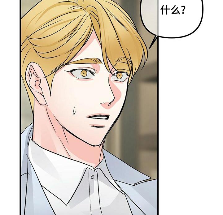 第95章：继承18