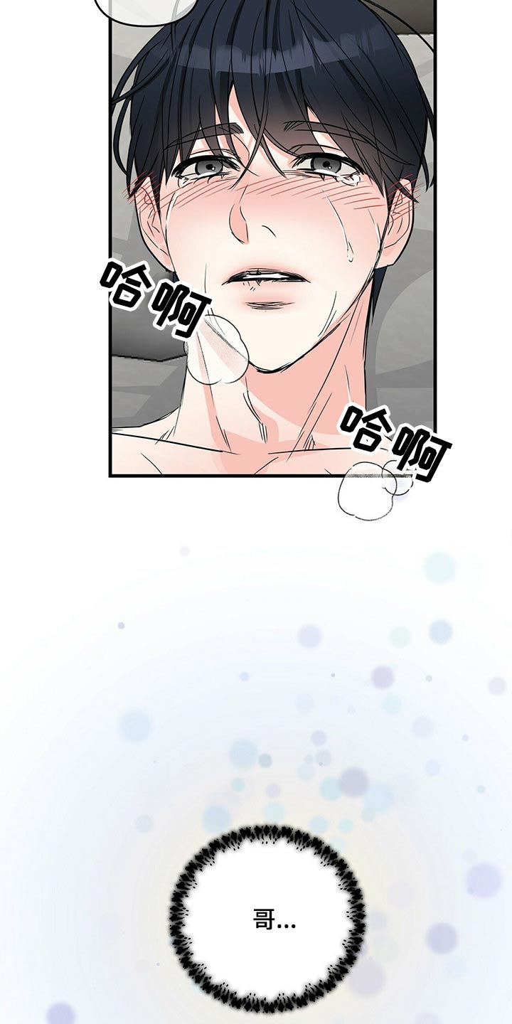 第58章：检查1