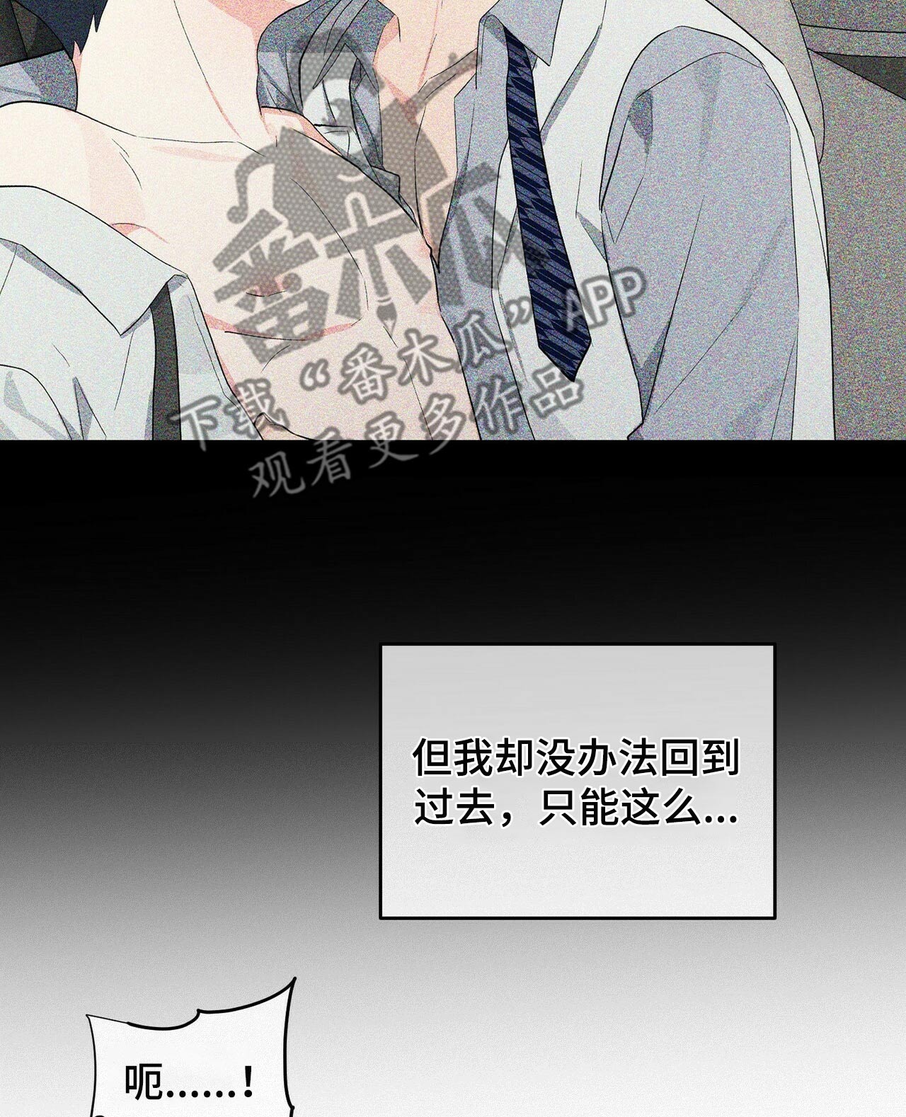 第34章：见面1