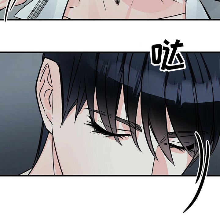 第76章：被抓9