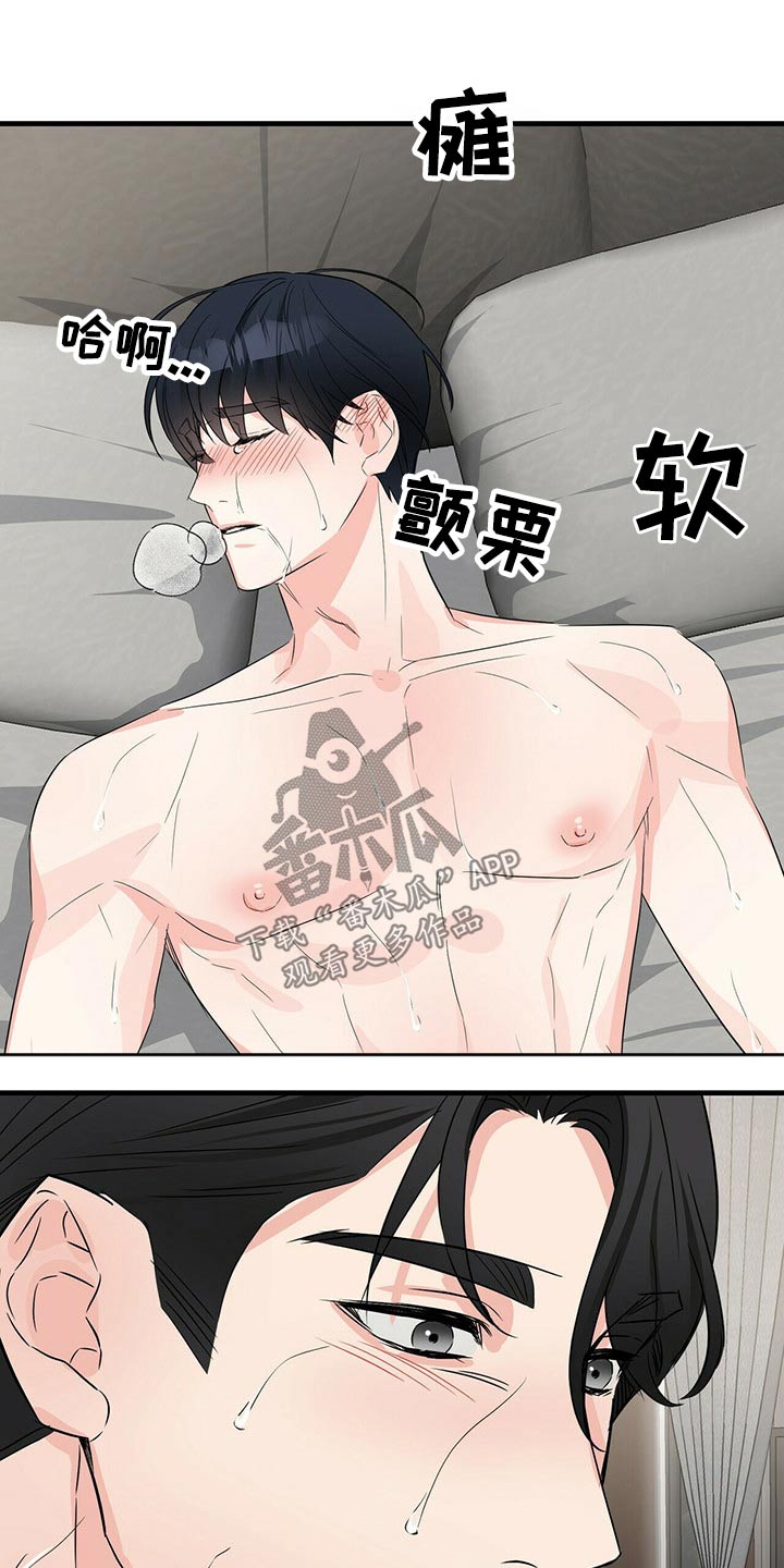 第58章：检查10