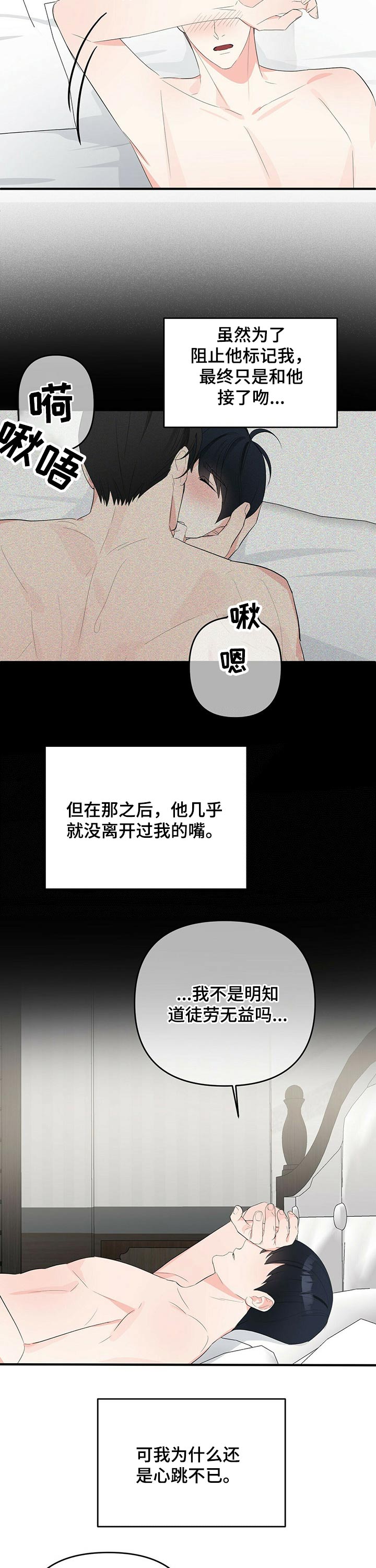 第26章：事件1