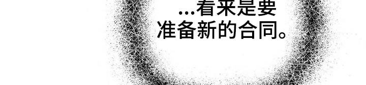 第93章：风格11