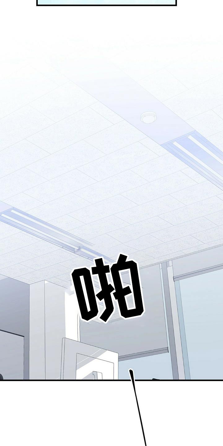 第64章：训斥14