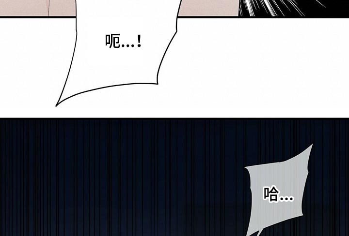第26章：事件3