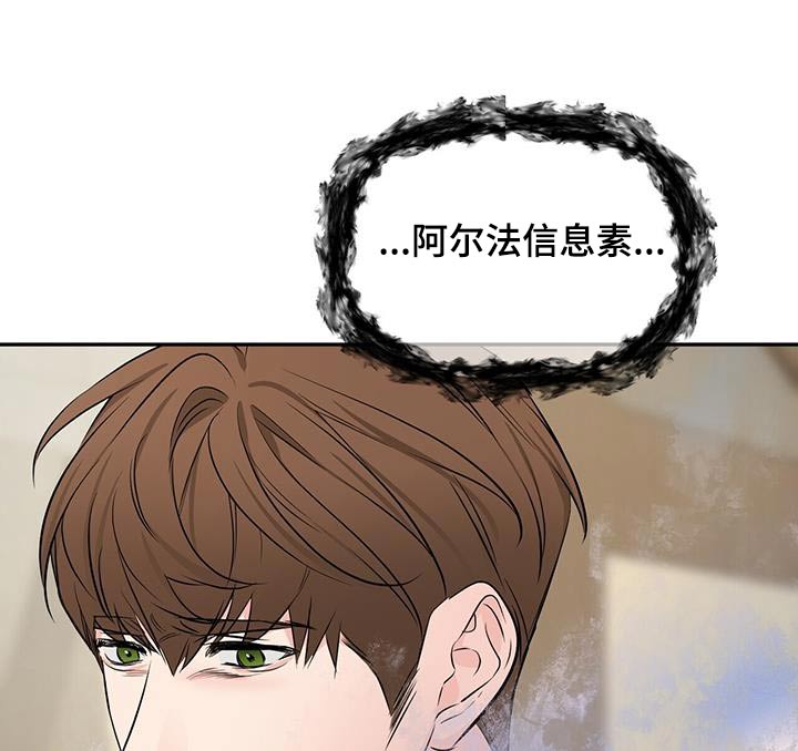 第109章：结束17