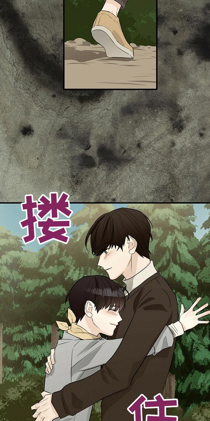 第51章：诺言13