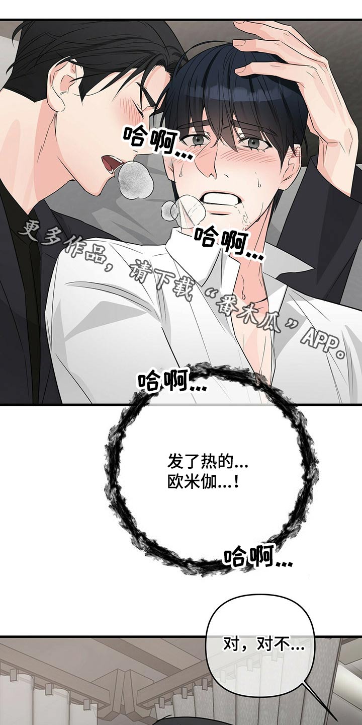 第55章：选择0
