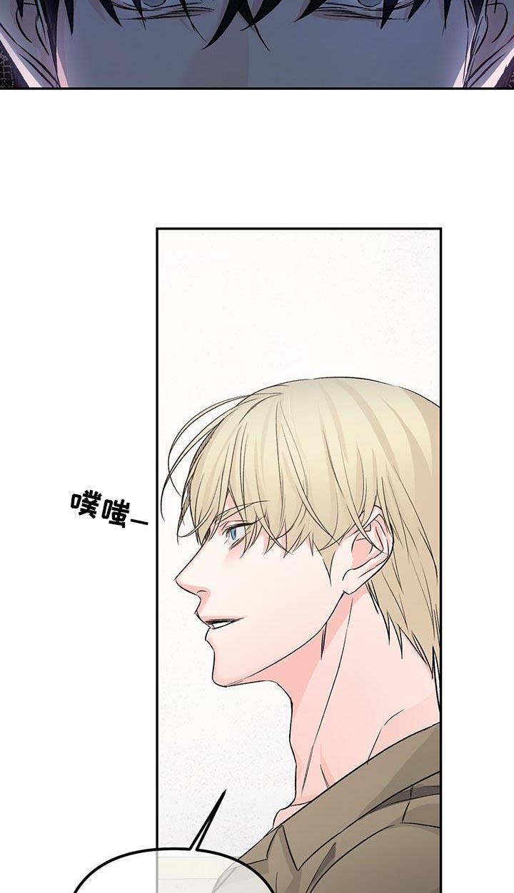 第114章：和解24