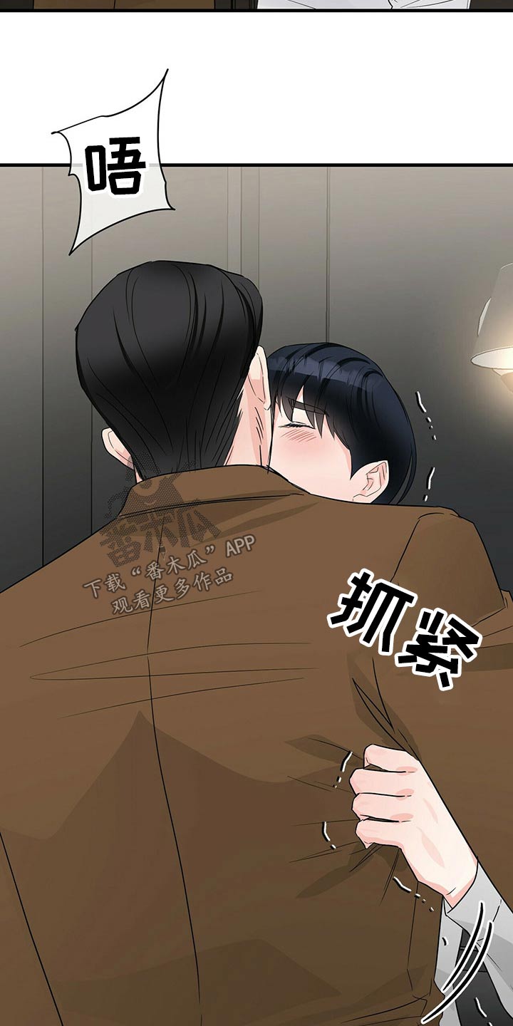 第69章：传递12