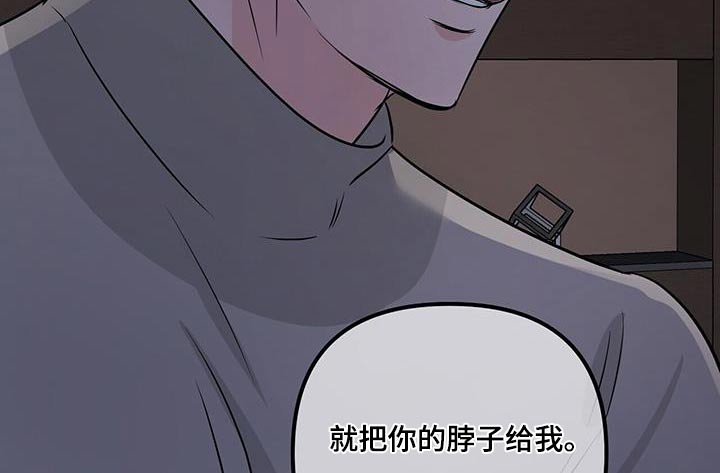 第104章：一切8