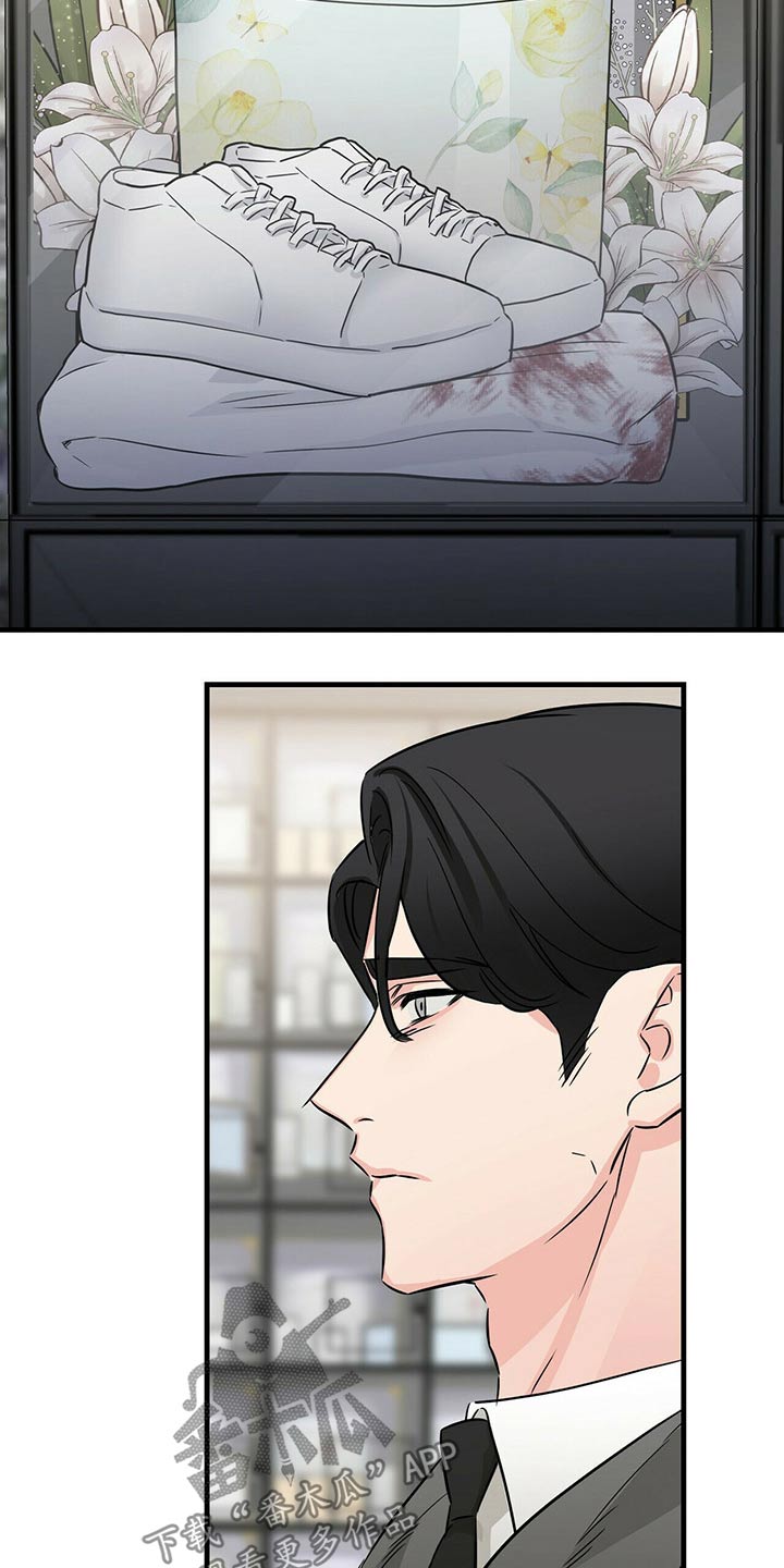 第63章：意识1