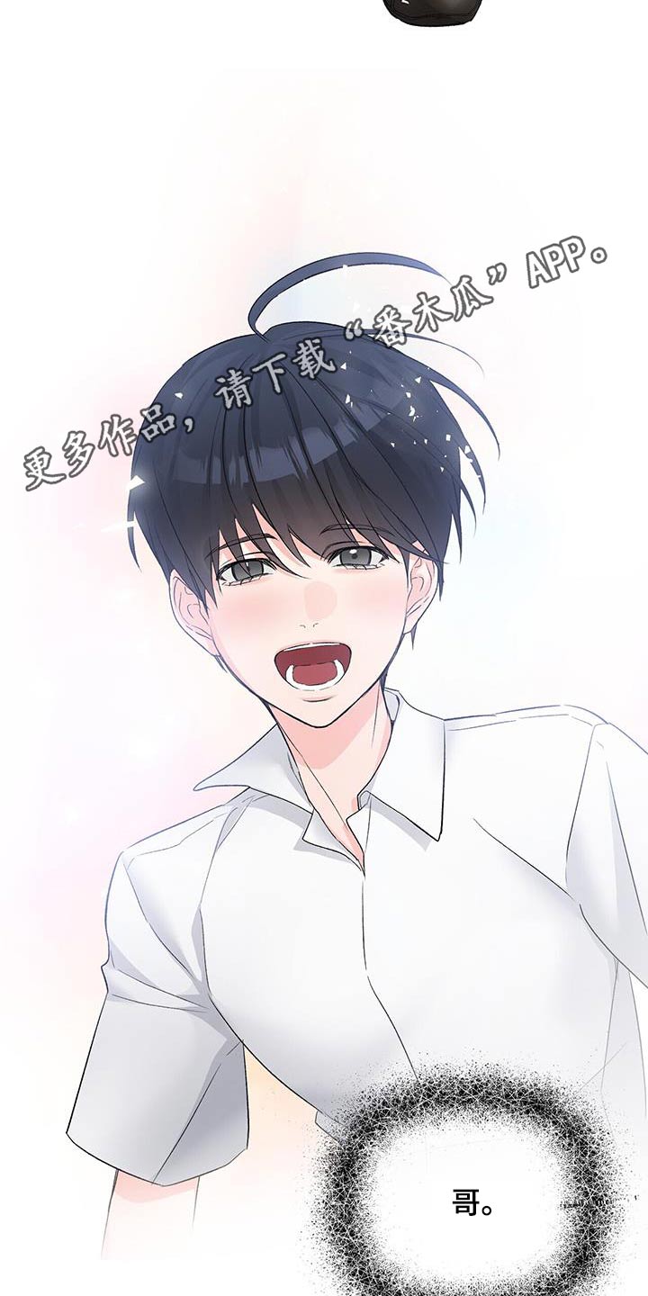 第115章：坐标27