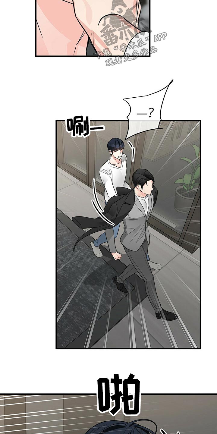 第72章：回到那个房间8